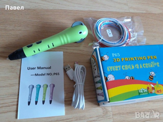 3Д Писалка / 3D Pen, снимка 4 - Рисуване и оцветяване - 18178772