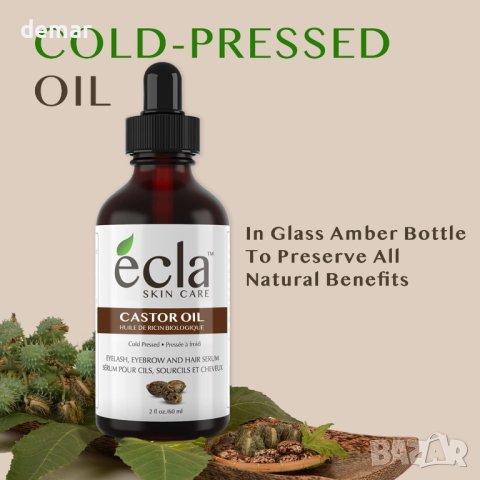 Ecla рициново масло за мигли и вежди (2 опаковки) - 60 ml, снимка 5 - Козметика за лице - 42445420