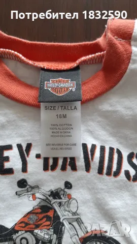 "Harley Davidson" боди, снимка 3 - Бодита за бебе - 49646821