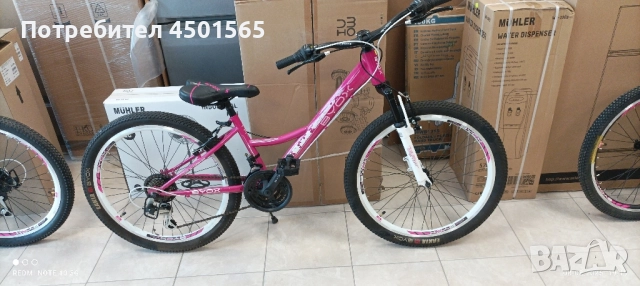 Велосипед 24 цола Принцес розово , снимка 9 - Велосипеди - 51438534