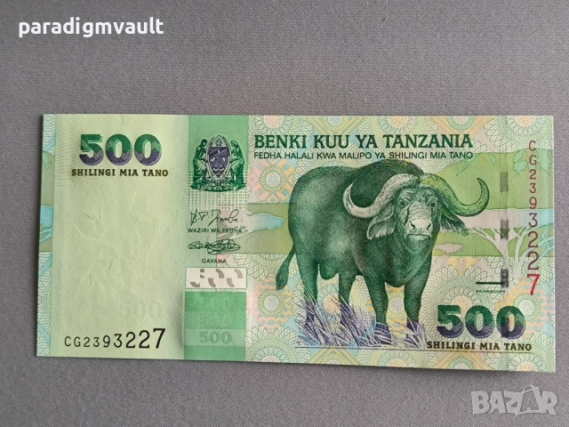 Банкнота - Танзания - 500 шилинга UNC | 2003г.