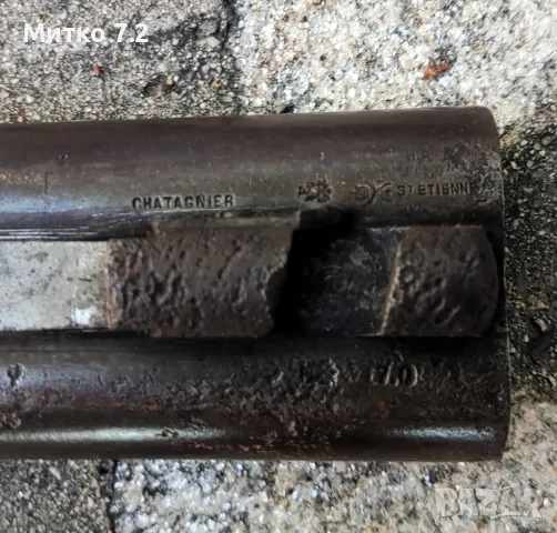 Щифтова  пушка Лефуше, снимка 11 - Антикварни и старинни предмети - 47486000