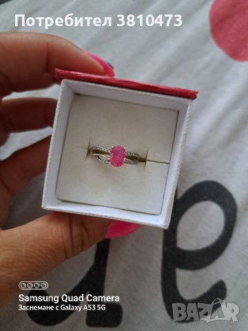 продавам сребърен пръстен , снимка 2 - Пръстени - 42643454