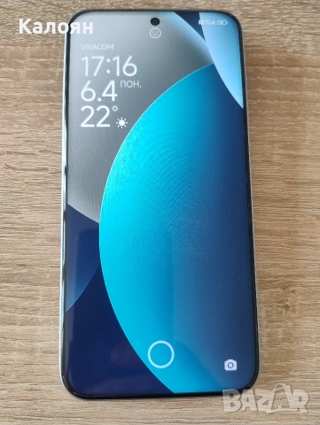 Xiaomi Redmi Note 15 Pro Plus 256GB 8+8GB + 24 месеца гаранция + подаръци, снимка 3 - Xiaomi - 54112245