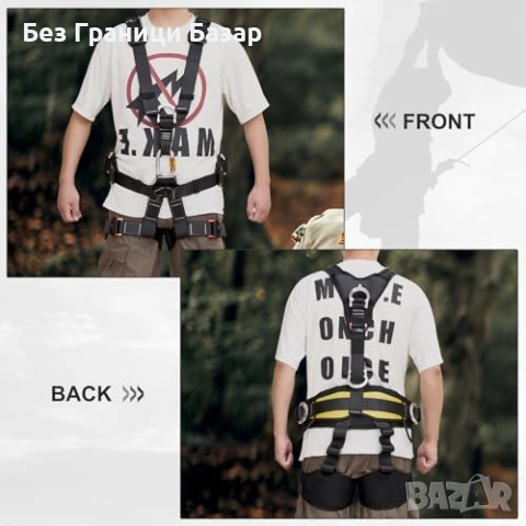 Нов Регулируем колан за катерене и спасителни дейности с подплата 22KN CE EN358, снимка 7 - Спортна екипировка - 54207965