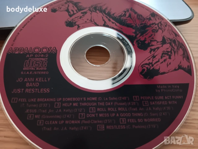 аудио дискове без обложки и кутии, снимка 8 - CD дискове - 48845609