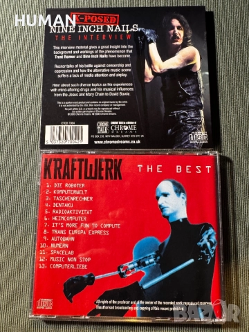 Nine Inch Nails - Kraftwerk - Rammstein , снимка 12 - CD дискове - 51683135