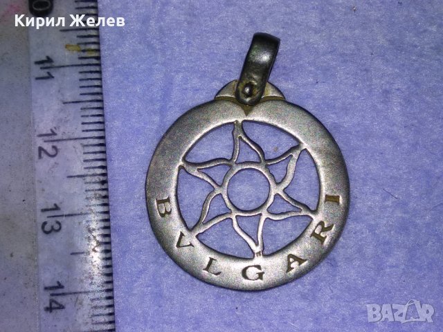 BVLGARI Шармантен БУТИКОВ МАРКОВ СРЕБЪРЕН АРТ МЕДАЛЬОН СЛЪНЦЕ СРЕБРО 925 сБЯЛА ПОЗЛАТА БУЛГАРИ 40514, снимка 2 - Колиета, медальони, синджири - 42843756