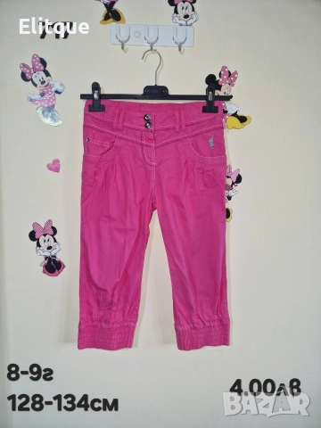 детски дрехи , снимка 15 - Детски комплекти - 52943101