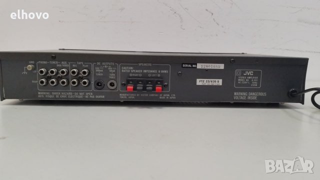 Стерео усилвател JVC A-K11, снимка 2 - Ресийвъри, усилватели, смесителни пултове - 29953461