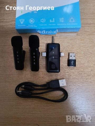 Чисто нов Безжичен микрофон Lavalier, снимка 1