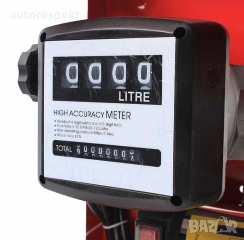 Помпа за източване на гориво с брояч 60 литра/мин 12 V НОВО !!!, снимка 2 - Аксесоари и консумативи - 42505210