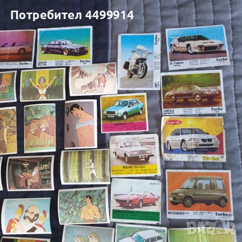 Стари картинки от дъвки и стикери Panini, снимка 4 - Колекции - 50908972