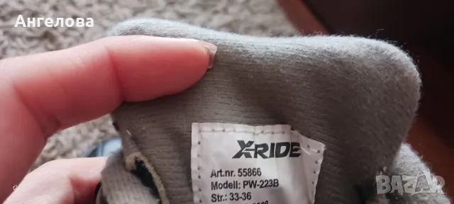 Кънки за лед 33-36 номер , снимка 5 - Зимни спортове - 48091587