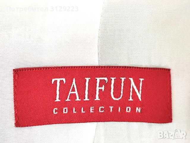 Taifun blazer D38 A25 , снимка 2 - Сака - 40438960