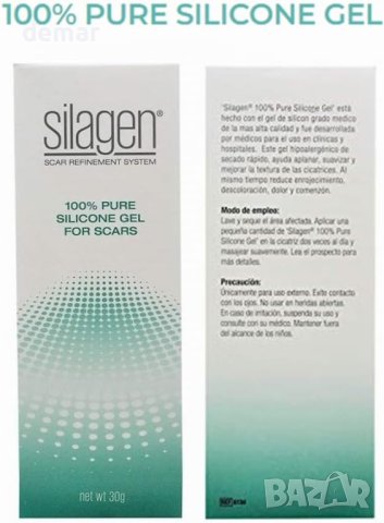 Silagen 100% Pure Gel Силиконов гел за белези (30g), некомедогенен и недразнещ, снимка 3 - Други - 44168703