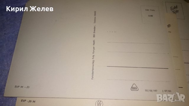 ЛОТ 4 СТАРИ НЕМСКИ ПОЩЕНСКИ КАРТИЧКИ - ДРЕЗДЕН МАГДЕБУРГ 32467, снимка 9 - Филателия - 38729657