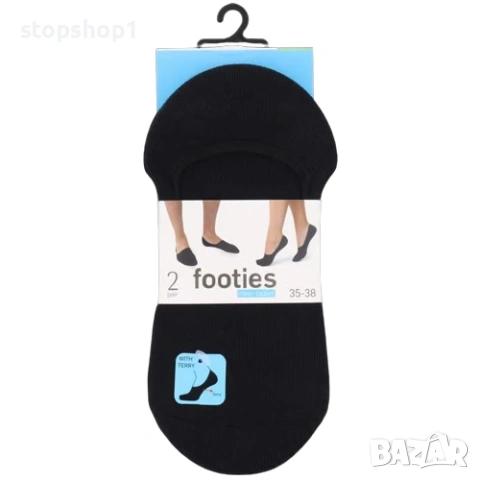Чорапи тип терлик 2 броя сет 