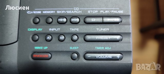 Yamaha YST-99CD , снимка 4 - Аудиосистеми - 40178383
