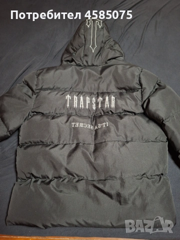 Мъжко Зимно Яке TRAPSTAR, снимка 2 - Якета - 54204101