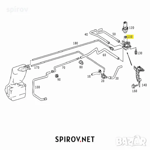 Клапан помпа парно Mercedes W220 W215 A2208300084, снимка 9 - Части - 55733382
