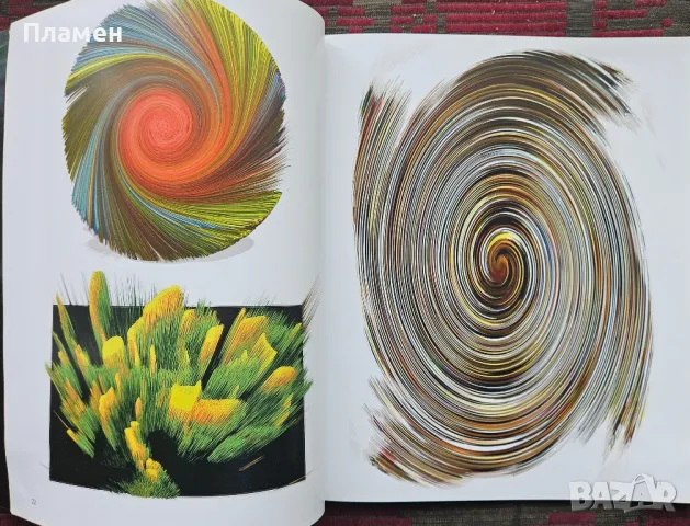 Христо Чукачев. Фотоалбум , снимка 3 - Други - 49633090