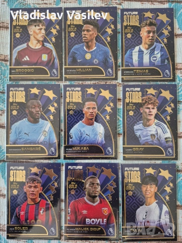 Topps Gold EPL 2026 - Base & Inserts Updated 21.04