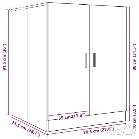 vidaXL Шкаф за пералня, бетонно сив, 70,5x71,5x91,5 см, снимка 10 - Шкафове - 56148215