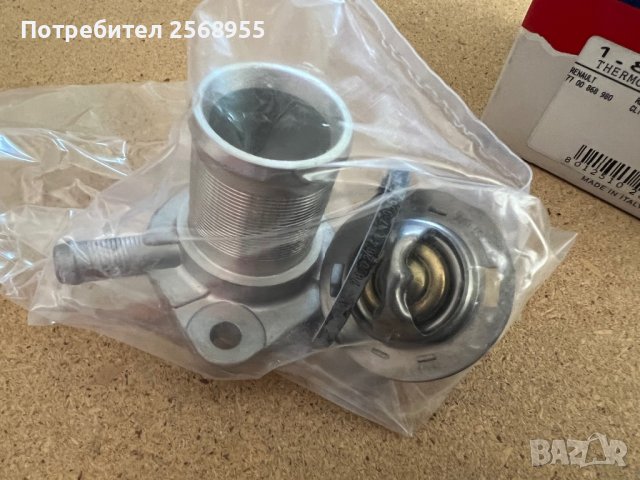 1880330 EPS 89°C ТЕРМОСТАТ 1.2 RENAULT Clio / Twingo / Kangoo / 1996-2024 / OE 7700868980, снимка 3 - Части - 37364714
