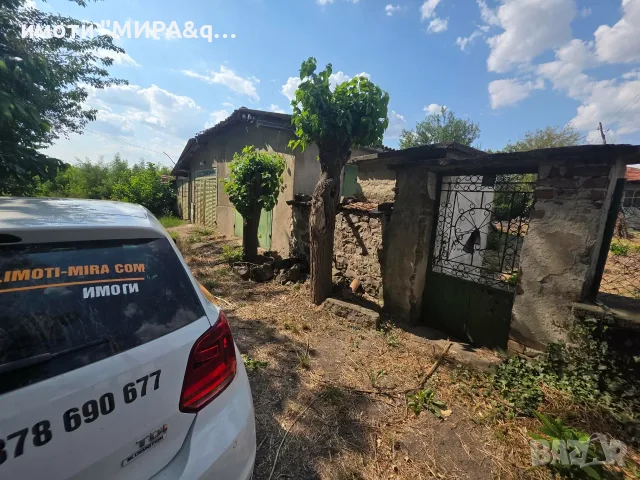 Продава се къща с двор в с. Горски Извор, област Хасково, снимка 5 - Къщи - 55752536