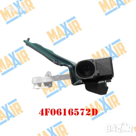 Сензор датчик кантар за ниво на въздушно окачване Audi A6 C6, снимка 4 - Части - 49725858