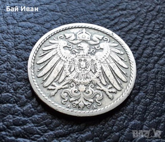 Стара монета 5 пфенига 1904 г.буква  А - Германия  - рядка,топ цена !, снимка 11 - Нумизматика и бонистика - 39740610