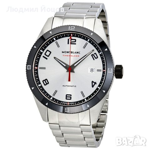 Мъжки часовник MONTBLANC Timewalker Auto Silver НОВ - 4999.99 лв., снимка 1