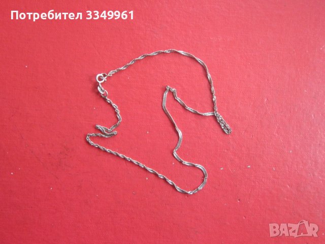 Сребърно колие верижка 925 проба 2