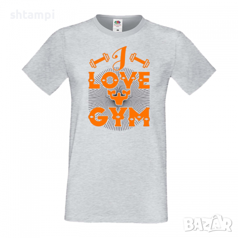 Мъжка Фитнес тениска I Love Gym 2 Gym,спорт,Щанги,Тренировки,Спортуване,, снимка 2 - Тениски - 36507357