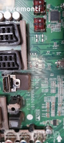 Main Board EAX61366604, снимка 2 - Части и Платки - 31835038