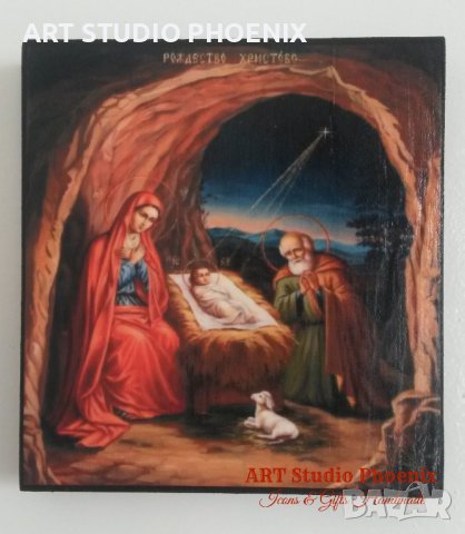Икона Рождество Христово icona Rojdestvo Hristovo