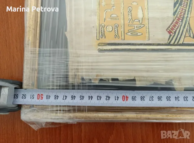 Египетски папирус в рамка – Тутанкамон и Анхесенамон, снимка 3 - Картини - 55804301