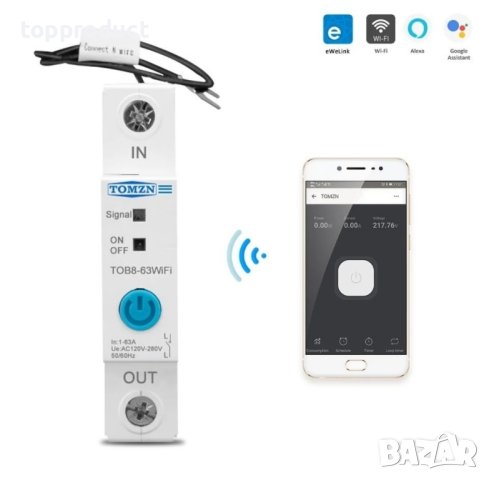 WiFi смарт ключ, защита от пренапрежение за термопомпа, електромер, напреженова защита, свръхток 