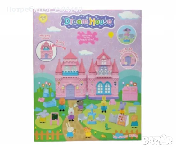 Комплект розов замък със светлини и музика Dream House Happy Cozy, снимка 5 - Други - 48338733