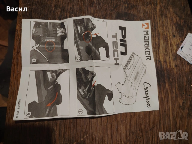 ски с обувки и колани за преходи, снимка 10 - Зимни спортове - 53134031