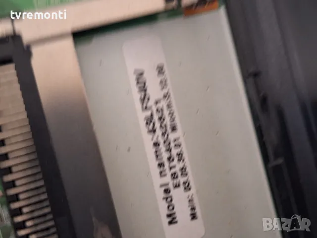 MAIN BOARD ,EBT64032621,EAX66203805(1.2),for LG 43LF540V for 43inc DISPLAY HC430EUN-SLES2-5112, снимка 4 - Части и Платки - 49392650