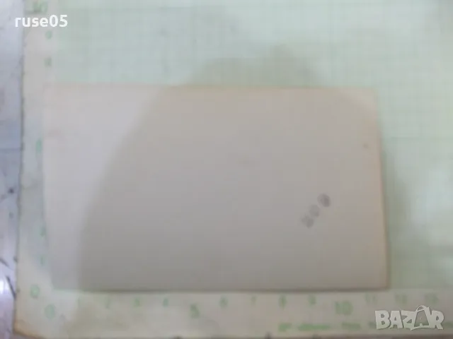 Снимка стара на мъж на кон като индианец, снимка 2 - Колекции - 48030896