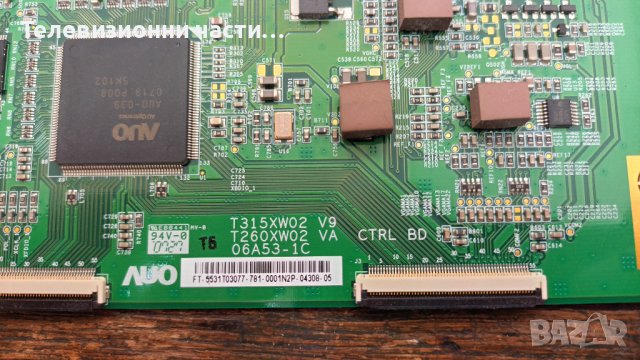 Samsung LE32S81B с дефектен екран-BN44-00155A/BN41-00878A/06A53-1C/F10V0411-01 (3)/T315XW02 V.9, снимка 11 - Части и Платки - 36791944