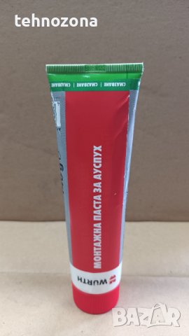 Монтажна паста за авто ауспух, туба 140 гр. Wurth, снимка 1 - Аксесоари и консумативи - 38205193