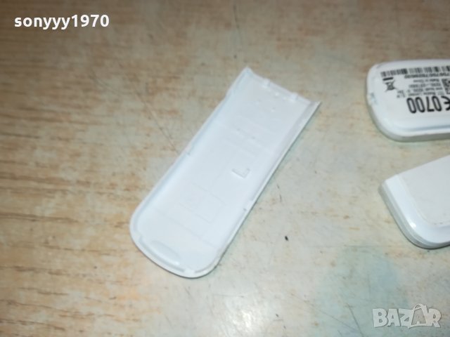 GLOBUL-ФЛАшКА ЗА ИНТЕРНЕТ 2512211936, снимка 12 - Рутери - 35240540