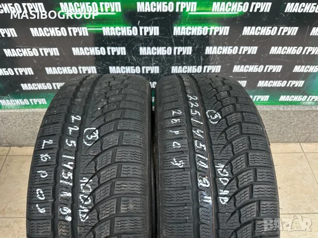 Гуми зимни гума 225/45/19” Nokian WR4, снимка 8 - Гуми и джанти - 49185107