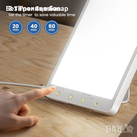 Нова тъжна SAD лампа 10 000 Lux светлинна терапия USB таймер памет, снимка 3 - Друга електроника - 53008390