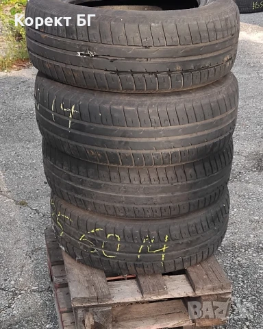 Гуми 185 60 14 Фулда Fulda 4 Броя. Нов внос. , снимка 11 - Гуми и джанти - 50652083