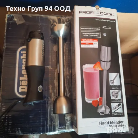 Професионален пасатор Profi Cook 1000 вата, снимка 1